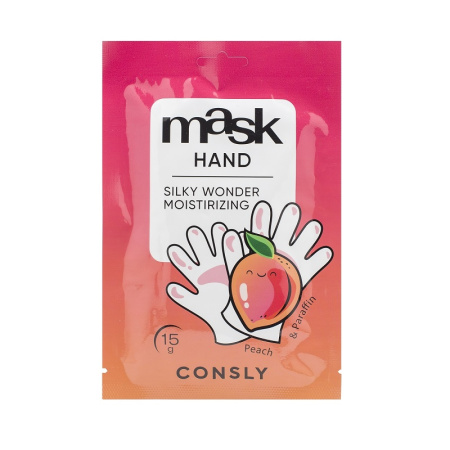 Consly Парафин-маска для рук Silky Wonder с экстрактом персика в виде перчаток, 15 г