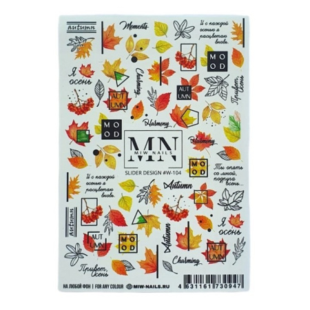 Слайдер-дизайн для ногтей Miw Nails W-104