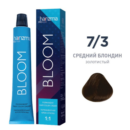 Крем-краска harizma PROhair Bloom 7/3 средний блондин золотистый, 100 мл