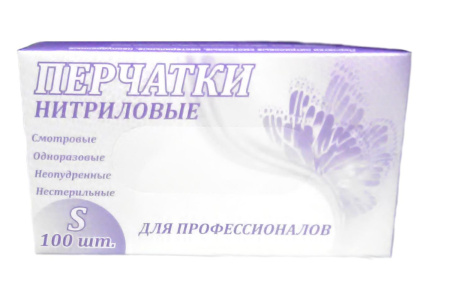 Перчатки нитриловые неопудренные, размер S, 100 шт