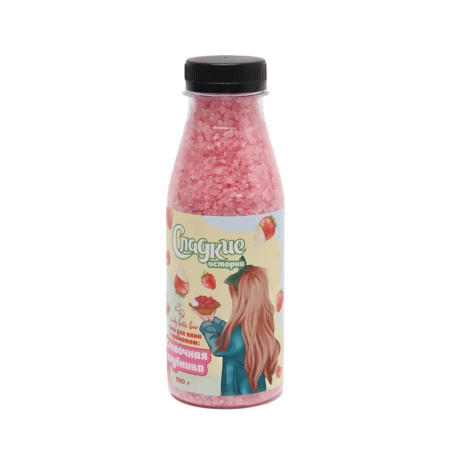Laboratory Katrin Соль для ванн Candy bath bar "Сливочная клубника", 500 г