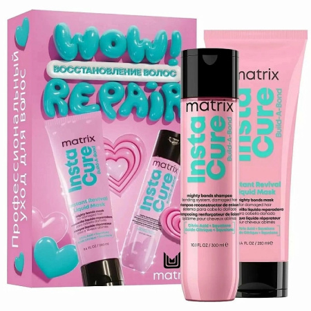 Matrix ТР Набор 2025 Instacure Build-A-Bond, шампунь 300 мл и маска 250 мл