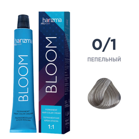 Крем-краска harizma PROhair Bloom 0/1 пепельный, 100 мл