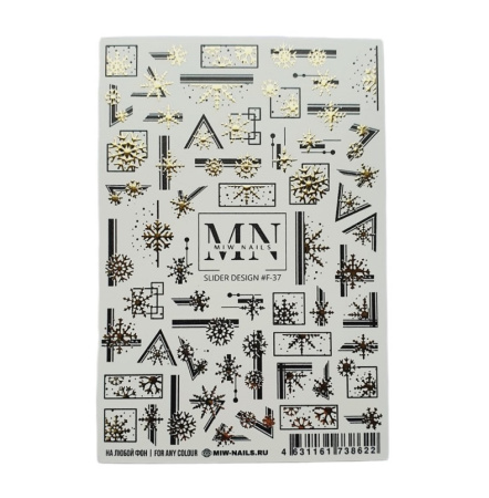 Слайдер-дизайн для ногтей Miw Nails F-37