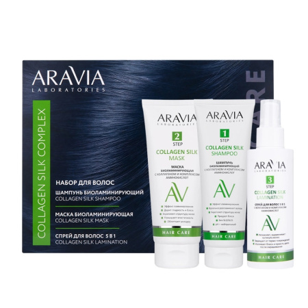 Aravia Lab.Набор для ухода за волосами и кожей головы Collagen Silk Complex, 1 шт