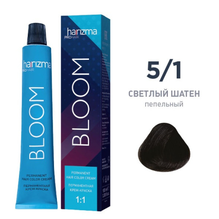 Крем-краска harizma PROhair Bloom 5/1 светлый шатен пепельный, 100 мл