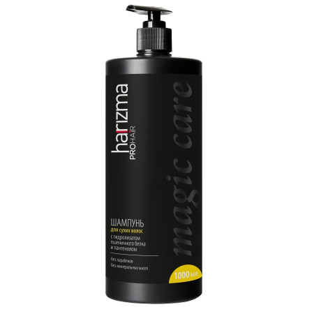 Шампунь для сухих волос Harizma PROhair Magic Care, 1000 мл