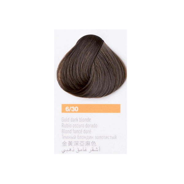 LAK-26301-1 LAK-26301-1