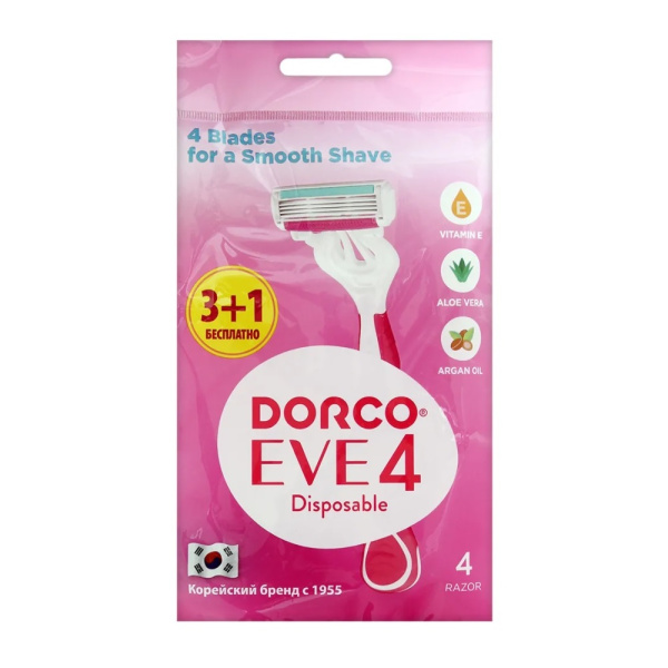 FR A200(3+1)P-0127-3