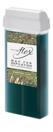 Воск для депиляции ItalWax White Line Flex "Водоросли" в картридже, 100 мл