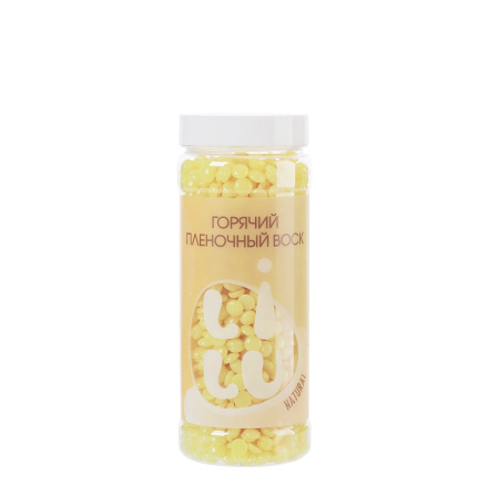 Lilu Воск полимерный в гранулах в банке 01 Natural, 300 г 