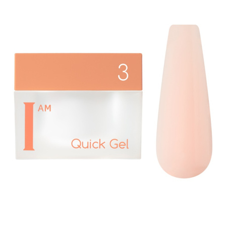 I AM Гель скоростной жидкий Quick Gel т.03, 12 мл