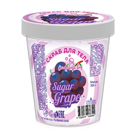 Laboratory Katrin Соляной скраб для тела Candy bath bar "Sugar grape", 300 г