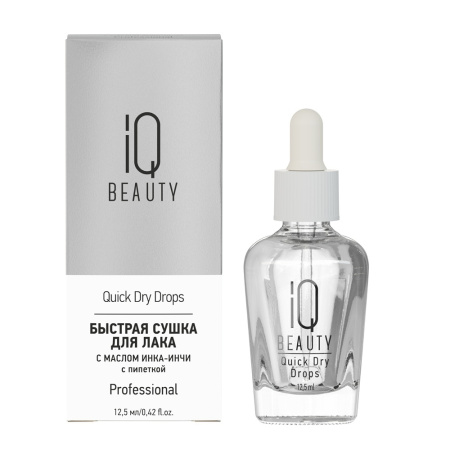 IQ BEAUTY Быстрая сушка для лака c маслом Инка-Инчи, с пипеткой, 12.5 мл