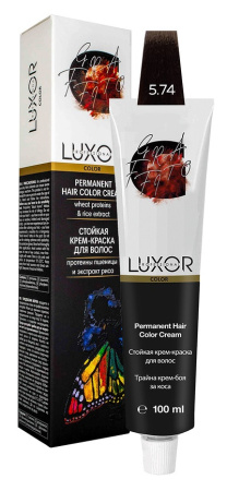 Перманентная крем-краска Luxor Professional Color 5.74 Светлый коричневый шоколадный медный, 100 мл