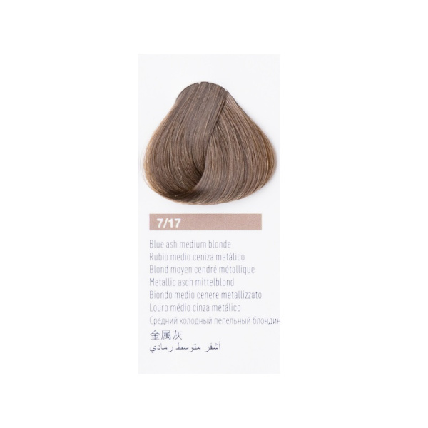LAK-77171-1 LAK-77171-1
