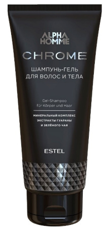 Шампунь-гель для волос и тела Alpha Homme Estel, 200 мл