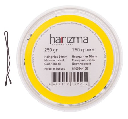 Невидимки 50 мм волна черные, 250 г