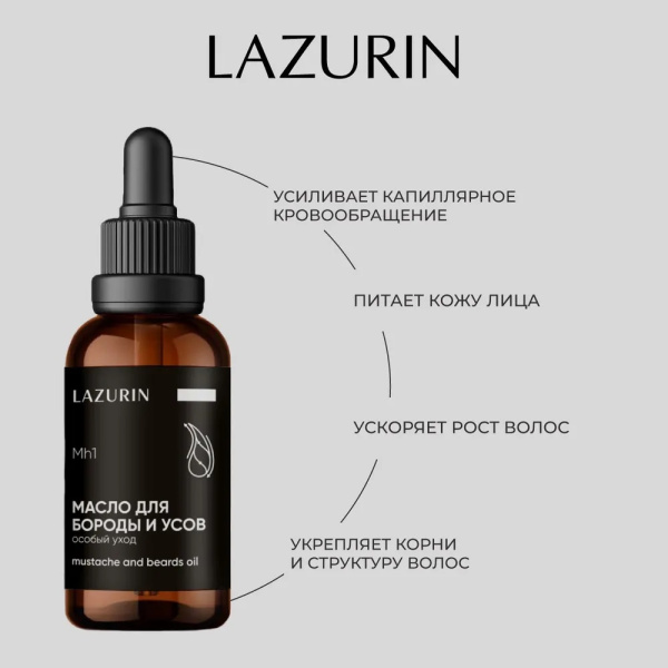 ЛАЗ-713362-1 ЛАЗ-713362-1