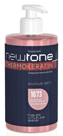 Маска тонирующая для волос Estel Newtone 10/73 светлый блондин коричнево-золотистый, 435 мл