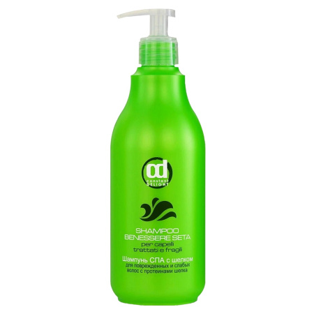 Шампунь с шелком для поврежденных и слабых волос Constant Delight, 500 мл