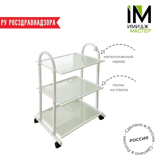 СК-СПМст-1 СК-СПМст-1