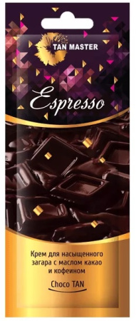 Крем для загара в солярии Espresso, 12 мл