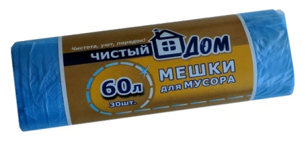 Мешок для мусора 60 л (30 шт) рулон голубой
