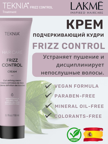 https://ir-5.ozone.ru/s3/multimedia-1-5/7614762449.jpg