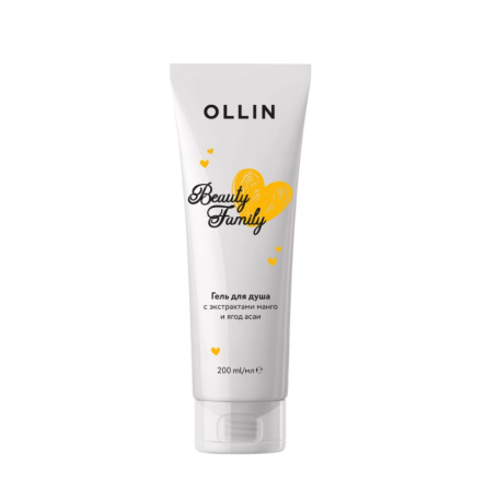 Гель для душа Ollin Beauty Family с экстрактами манго и ягод асаи, 200 мл