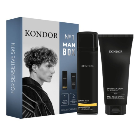 Набор для мужчин Kondor (Пена для бритья 200 мл, Крем после бритья 200 мл)