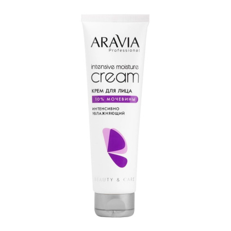 Aravia Prof.Крем для лица интенсивно увл. с мочевиной Intensive Moisture Cream, 150 мл