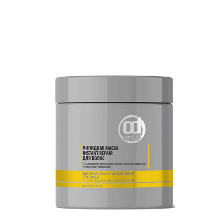 Маска липидная для волос Constant Delight Instant Repair, 1000 мл