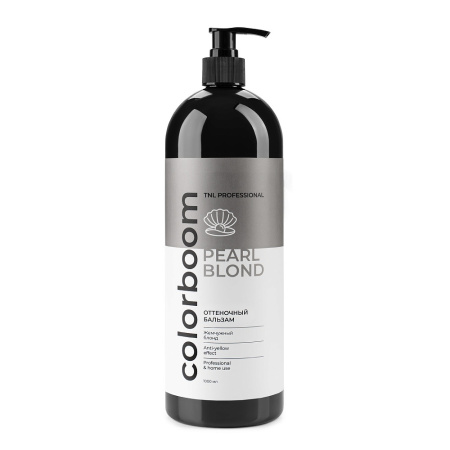 Оттеночный бальзам TNL Color Boom Pearl Blond для жемчужного блонда, 1000 мл