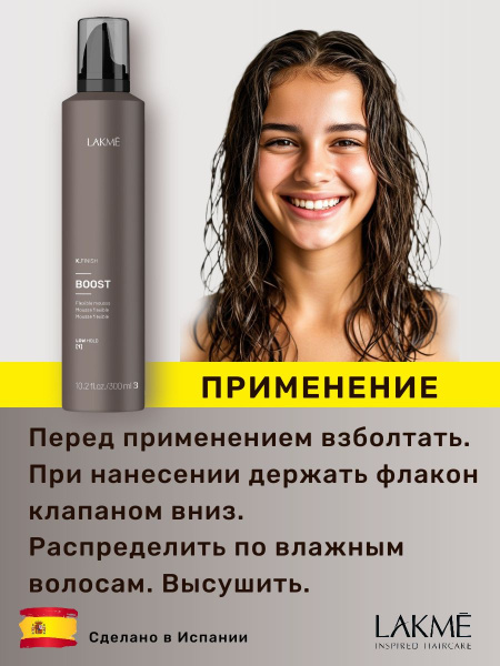 https://ir-5.ozone.ru/s3/multimedia-1-c/7511790756.jpg