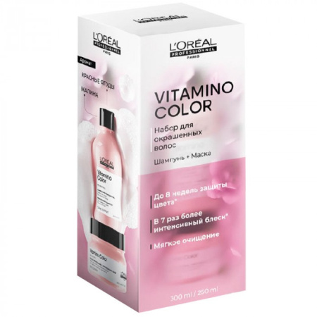 Набор подарочный Весна Loreal Vitamino Color для окрашенных волос 2025 (шампунь+маска)