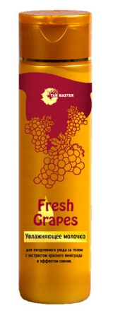 Увлажняющее молочко для ухода за телом Fresh Grapes, 250 мл