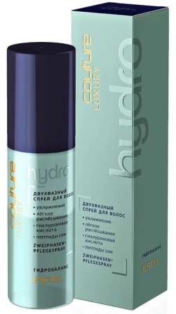 Спрей двухфазный для волос Estel Houte Couture Luxury HydroBalance, 100 мл
