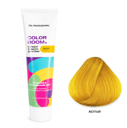 Пигмент прямого действия TNL Color Boom без окислителя, желтый, 100 мл