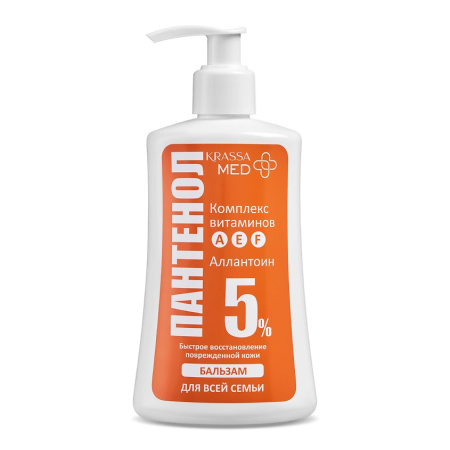 Бальзам для лица, рук, тела для всей семьи Krassa Med Panthenol 5% с Вит. А, Е, F, 250 мл
