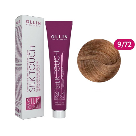 МП Ollin Безаммиачный стойкий краситель Silk Touch 9/72 блон. коричнево-фиолетовый, 60 мл