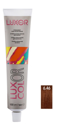 Стойкая крем-краска "Luxcolor" 6.46 Темный блондин медный красный, 100 мл
