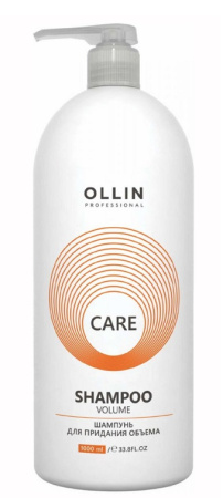 Шампунь для придания объема Volume Shampoo, 1000 мл