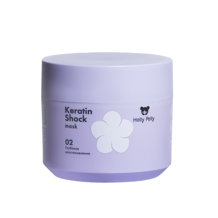 Маска восстанавливающая Holly Polly Keratin Shock, 300 мл