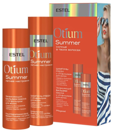 Набор защита от солнца Estel Otium Summer