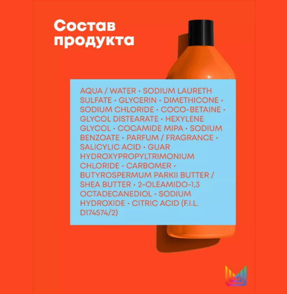 E1575000-6 E1575000-6