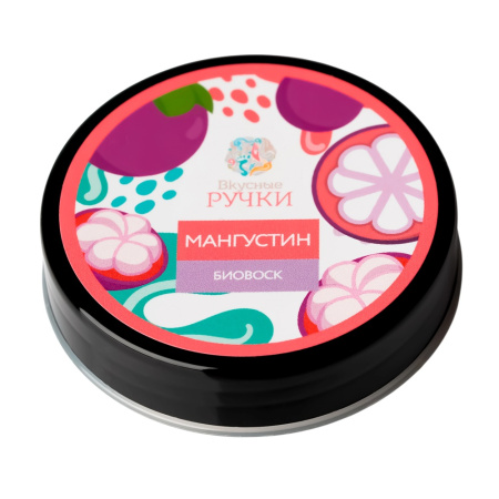 Вкусные ручки Биовоск для ногтей и кутикулы 022 Питательный Мангустин, 15 г