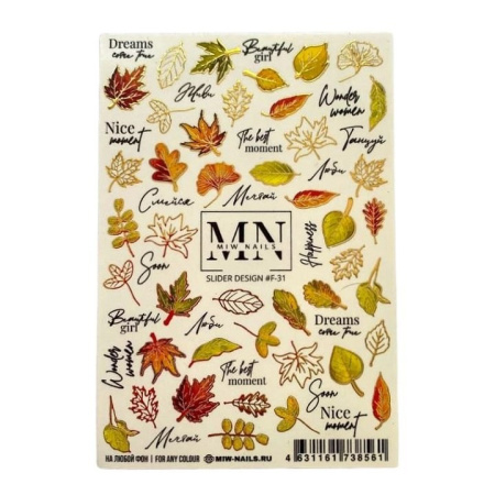 Слайдер-дизайн для ногтей Miw Nails F-31