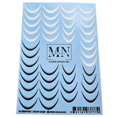 Слайдер-дизайн для ногтей Miw Nails 82