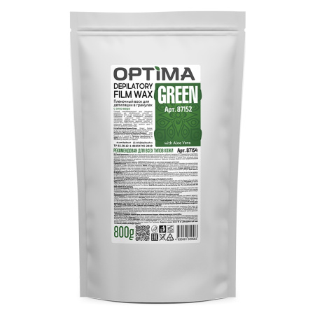 Воск пленочный для депиляции Depiltouch Optima "Green", 800 г